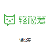 双清机房客户医疗行业